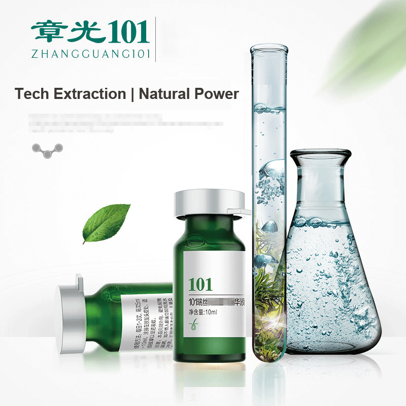 Hair Care Tonic - Zhangguang 101 Chinese Herbal Formula Oil
