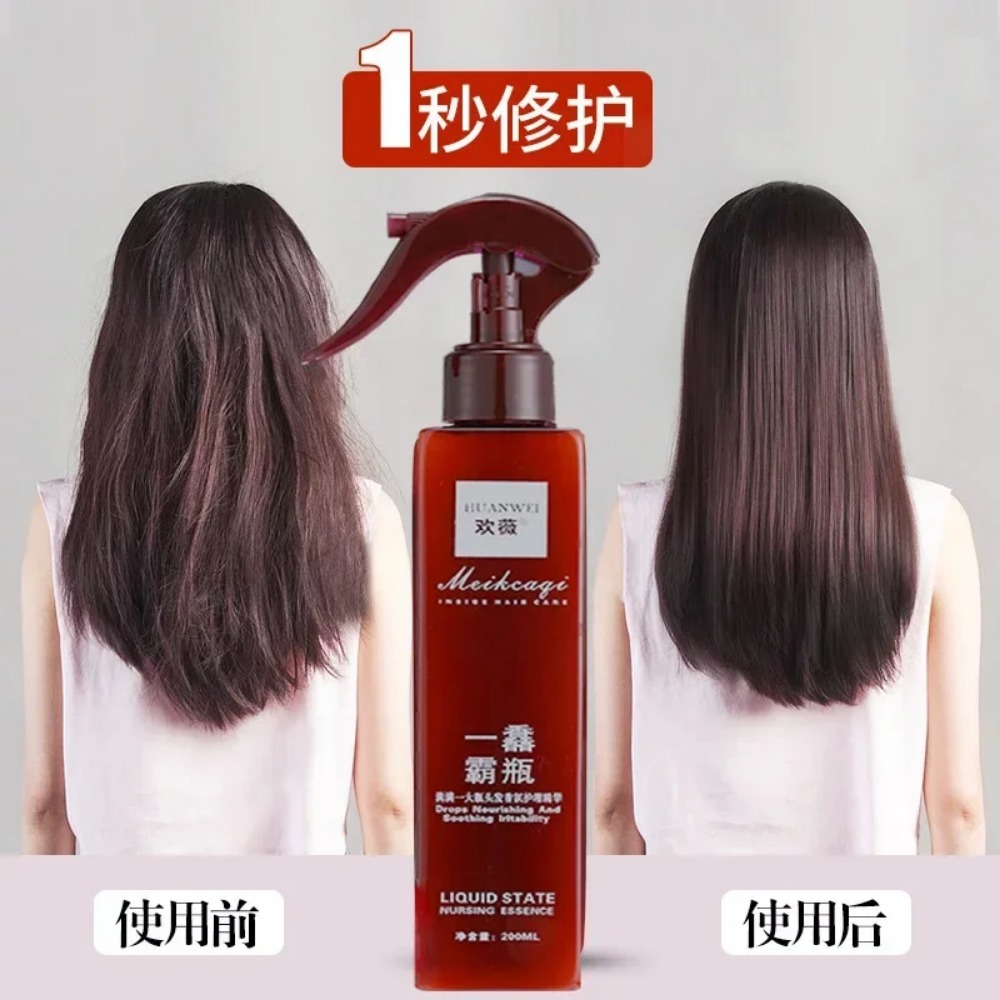 Fragrance Essence Hair Care Es - Hair Care Essence Oil Spray reseña y precio