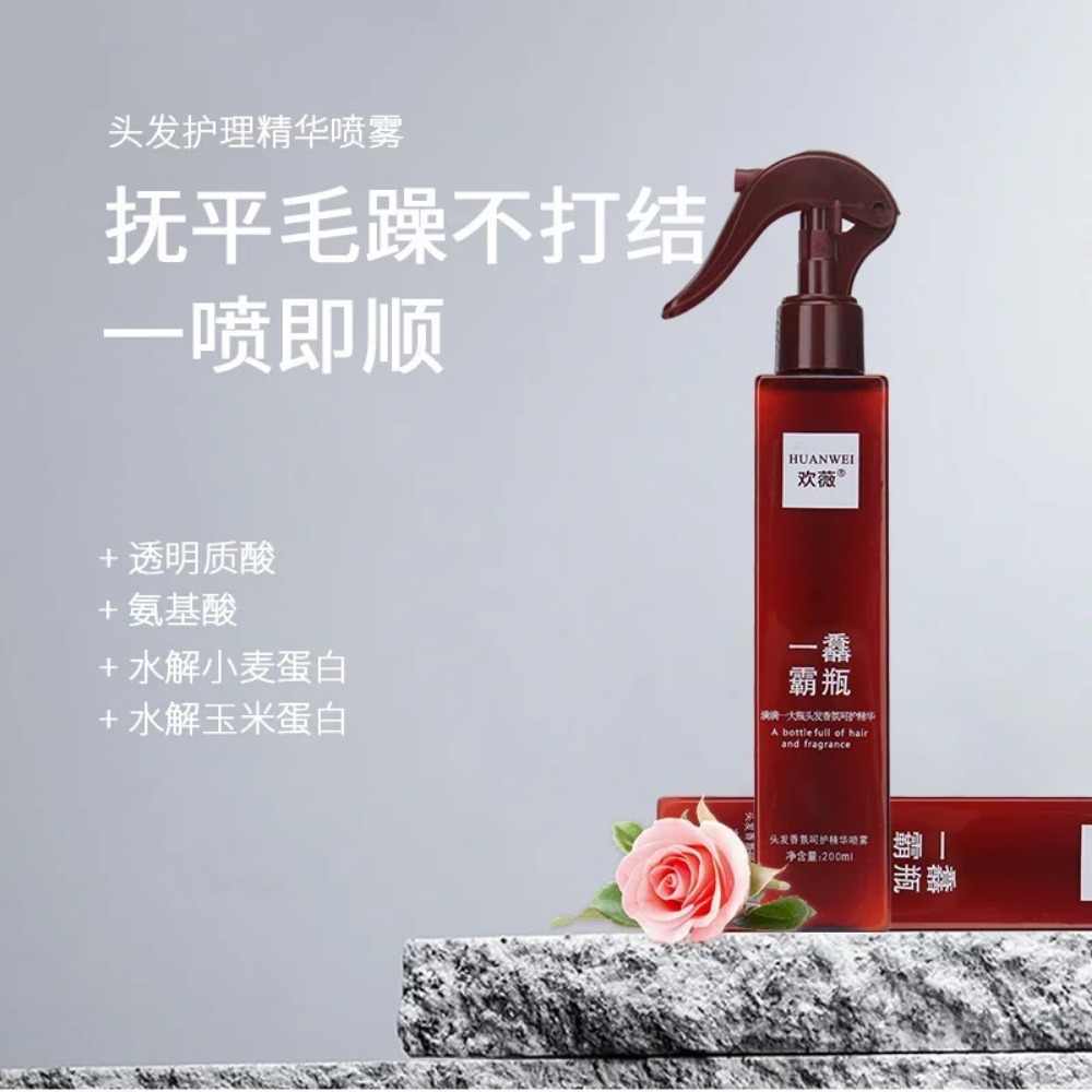 Fragrance Essence Hair Care Es - Hair Care Essence Oil Spray reseña y precio