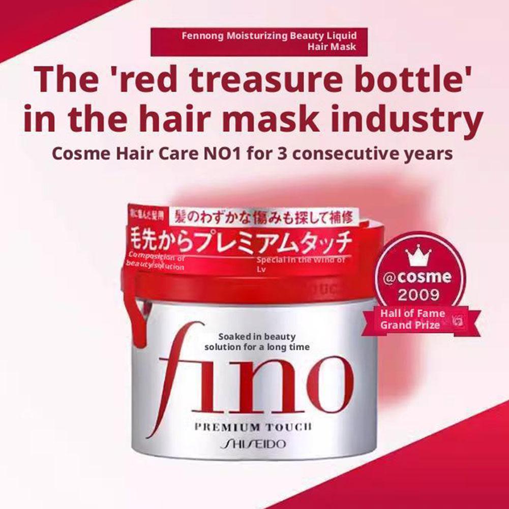 Fino Premium Touch Soaking Bea - Hair Care Japanese reseña y precio