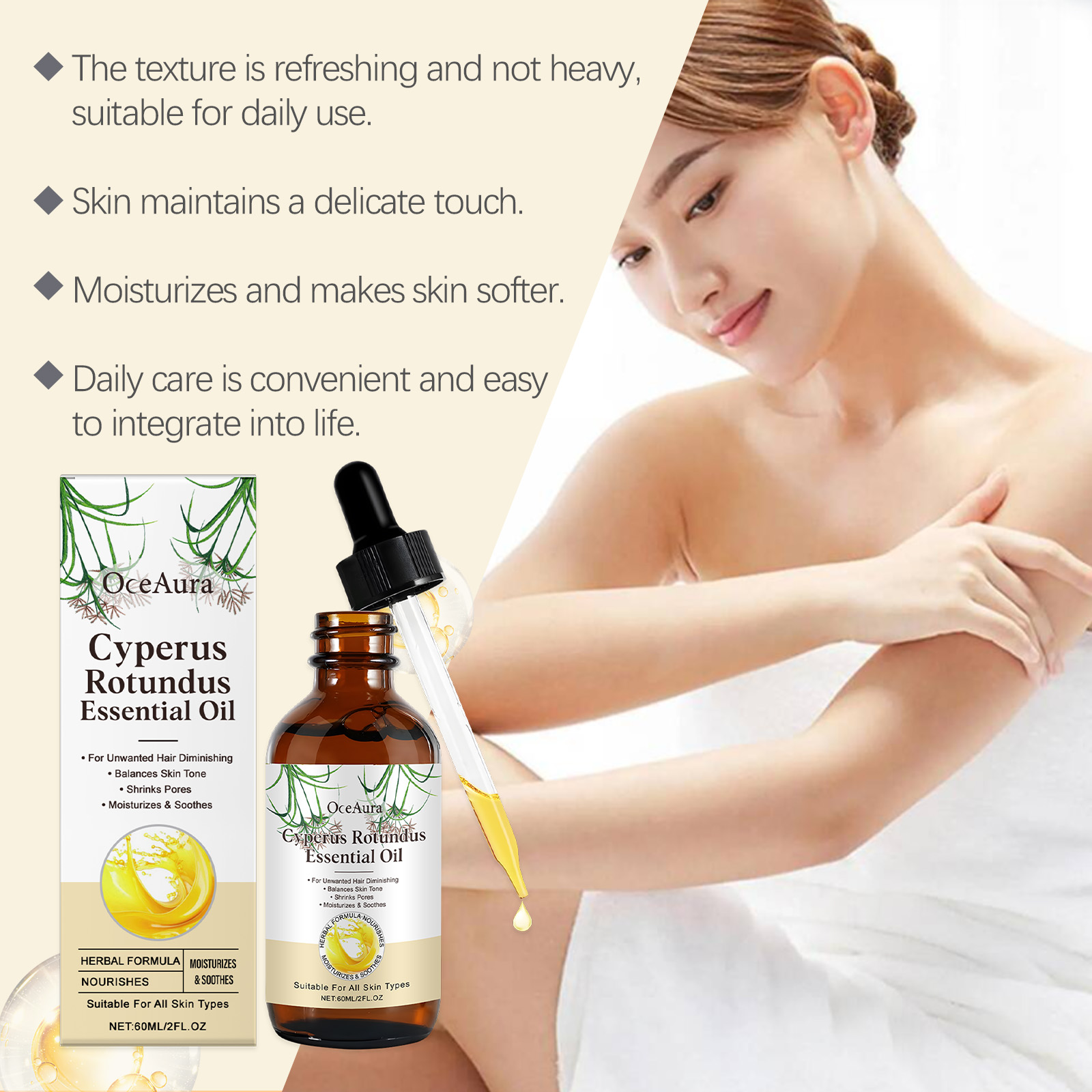 60ML Cyperus Rotundus Body Oil - Hair Care With Aloe Vera reseña y precio
