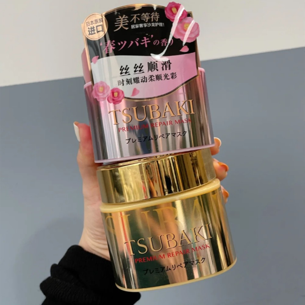 Japan TSUBAKI 0 Seconds Premiu - Hair Care Japanese reseña y precio