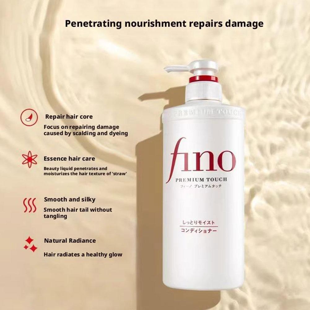 Fino Premium Touch Hair Care S - Hair Care Japanese reseña y precio