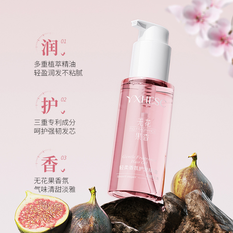 100ml Jojoba seed oil Haircare - Hair Care Essence Oil Spray reseña y precio